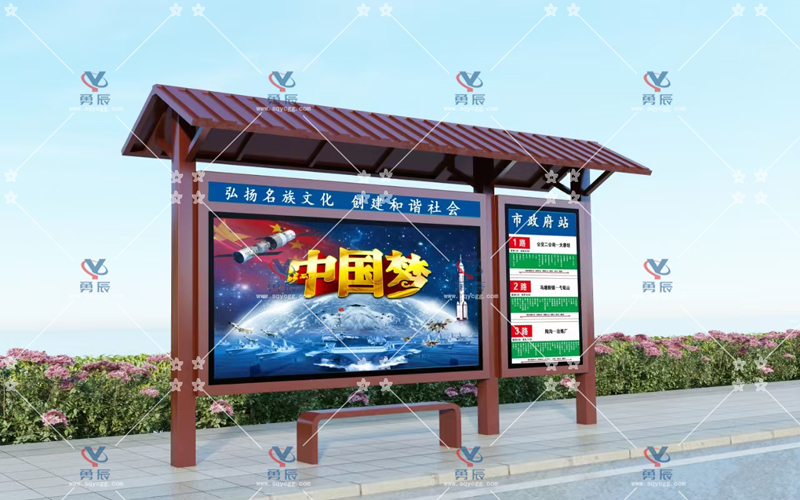 山西渭南仿古候車亭